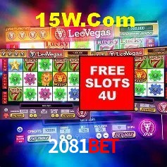 A Emoção da Loteria na 2081Bet: Uma Chance de Mudança de Vida
